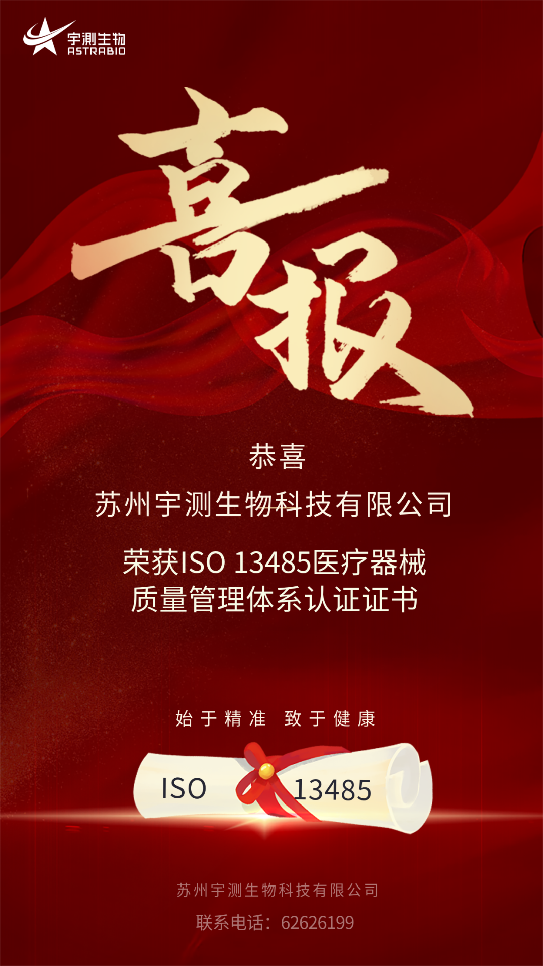 b3d48bc002496919a722e0dcf4d0315.png b3d48bc002496919a722e0dcf4d0315.png